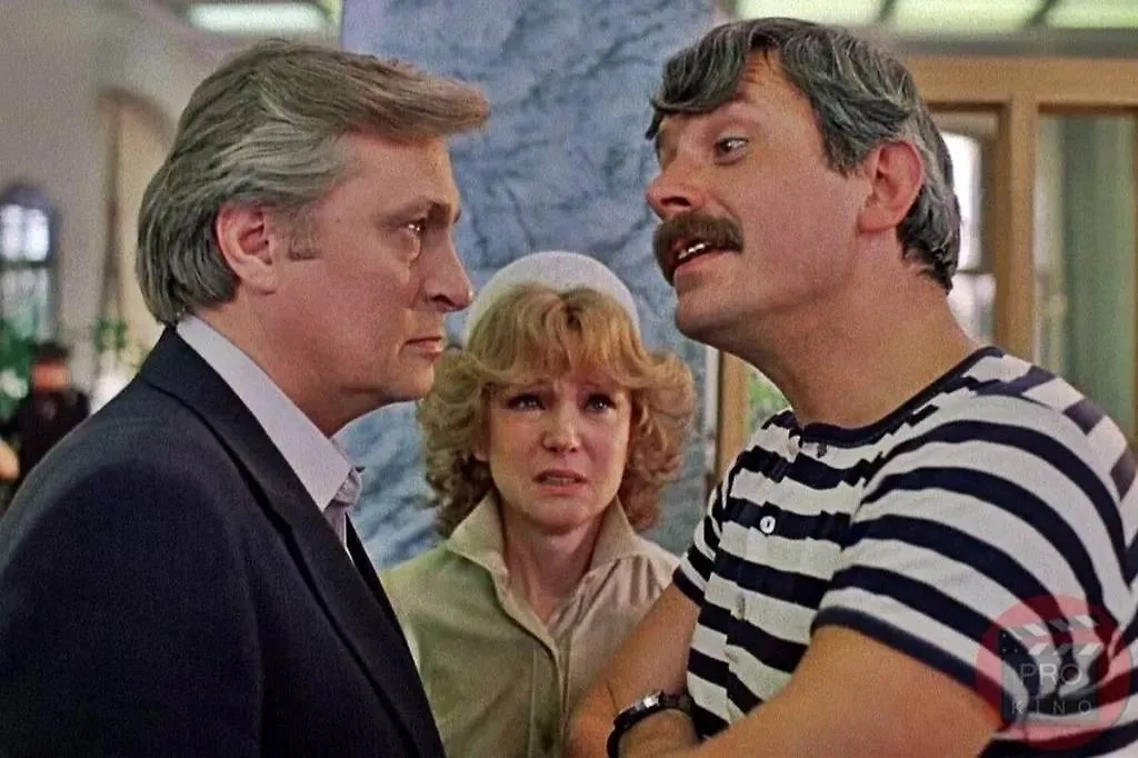 Кадр из фильма "Вокзал для двоих"