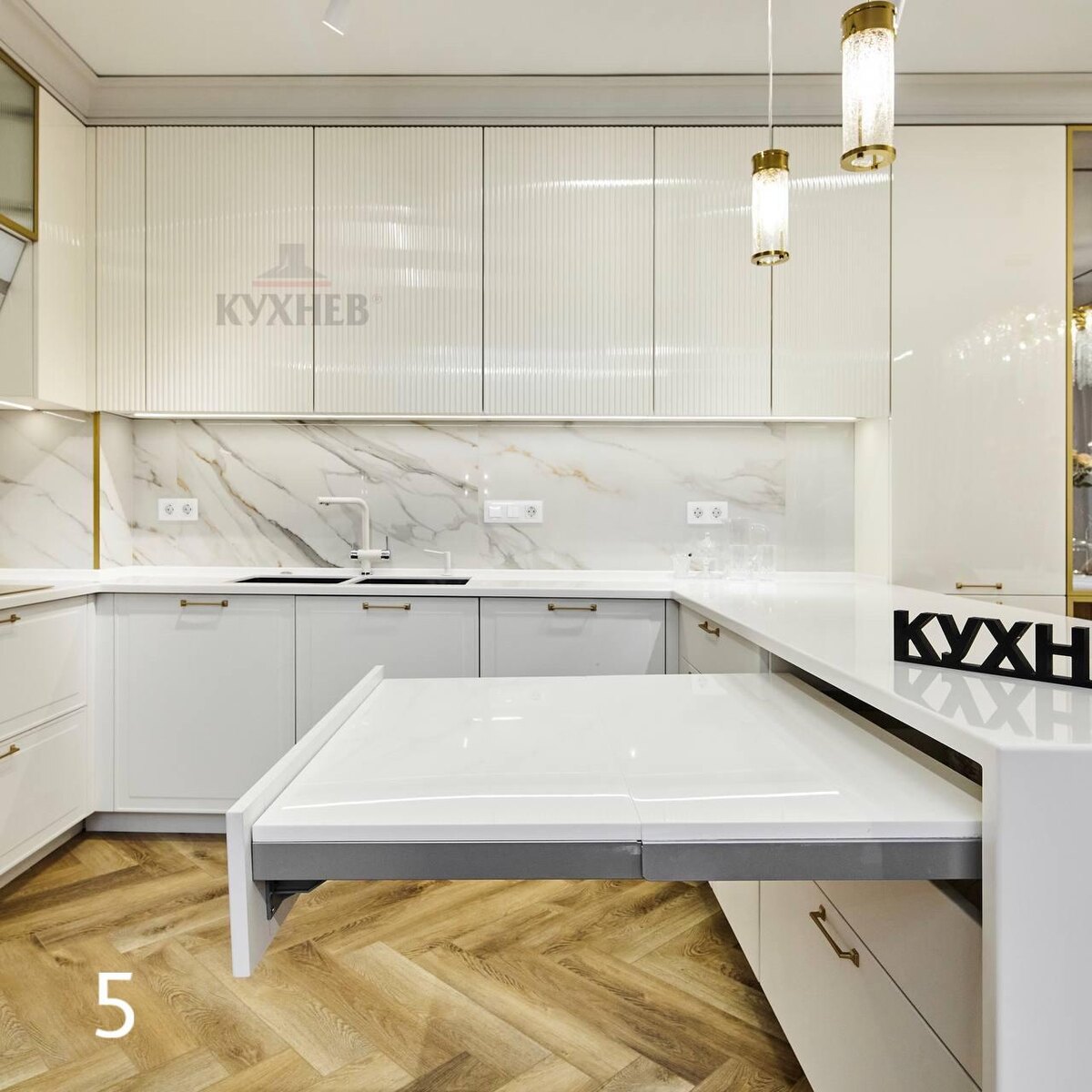 Реализованный проект «Кухнев»