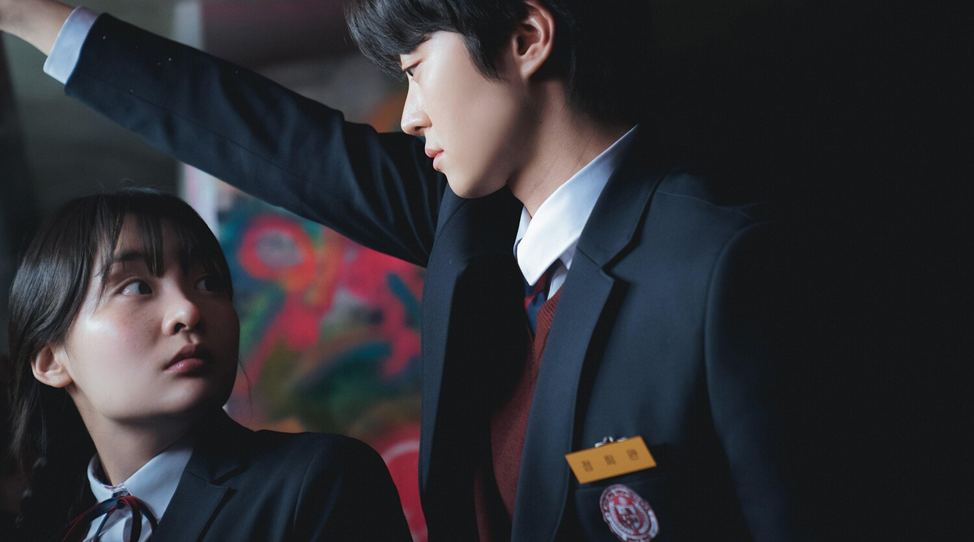 Дорама "За неделю до моей смерти" 2025