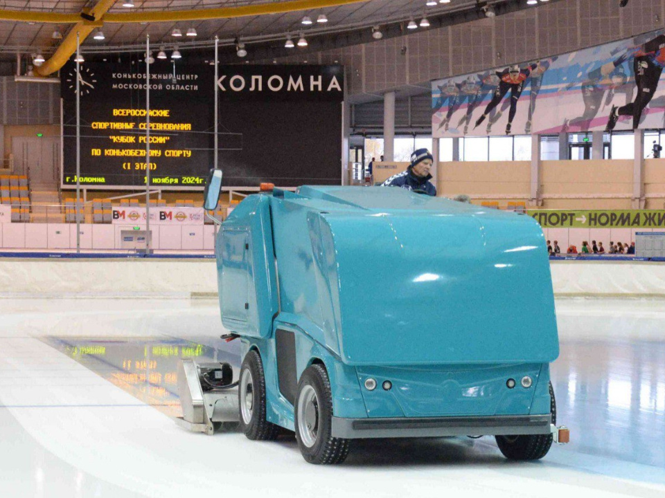    Фото: КЦ «Коломна»