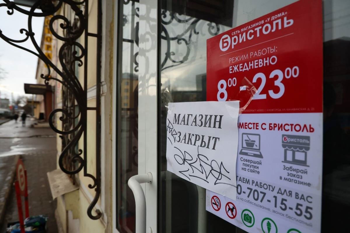    Фото: правительство Вологодской области, источник: vologda-oblast.ru