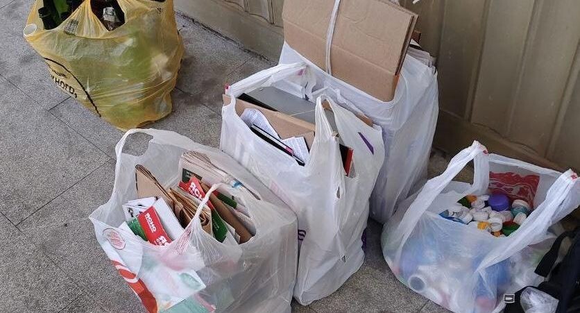    Министерство по содержанию территорий и государственному жилищному надзору