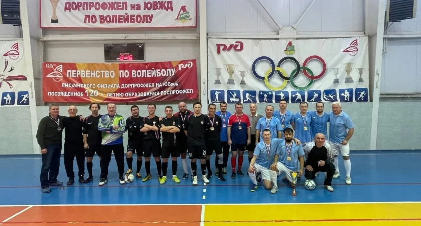    Фото администрации Лискинского муниципального района