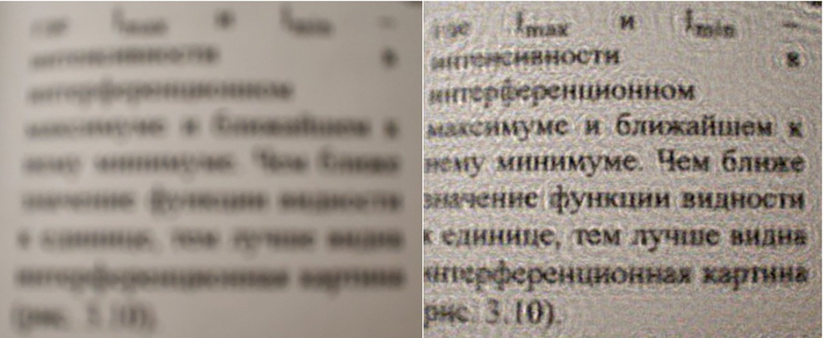 мой мир сегодня. 