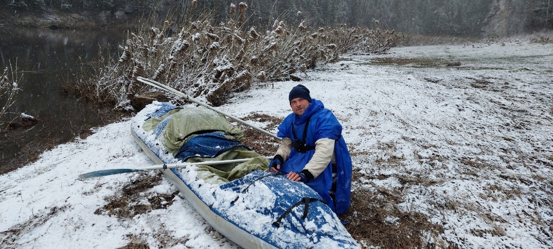 Моя Байдарка Щука-3