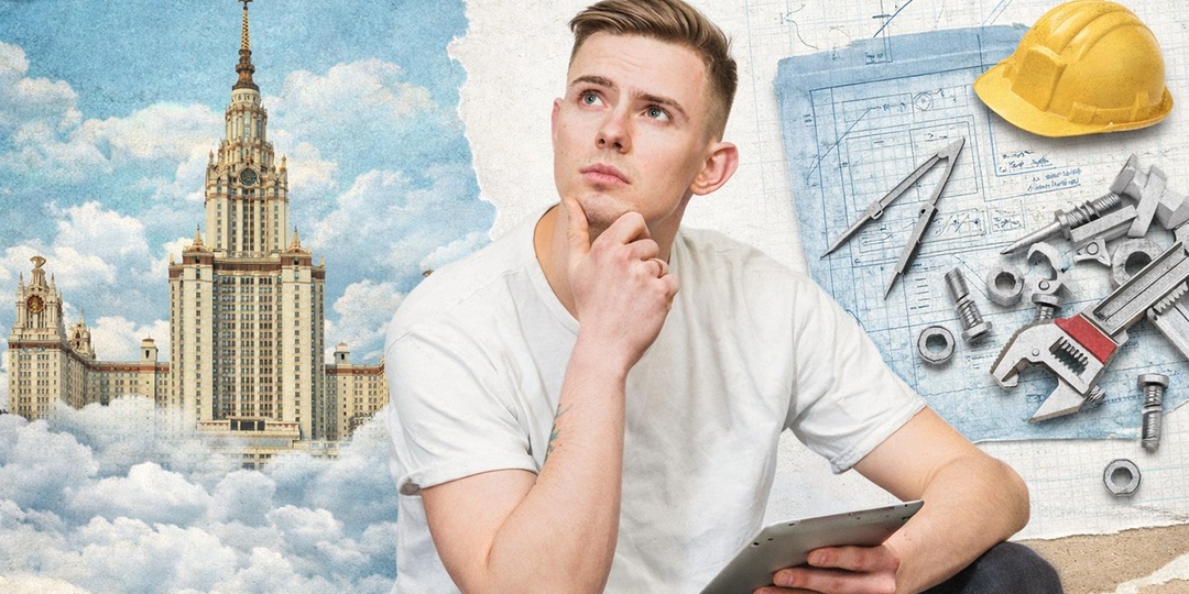 «Брат у меня середнячок — мы решили, что в 10-м классе смысла просто нет». Истории родителей