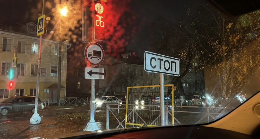    Фото: ПроГород