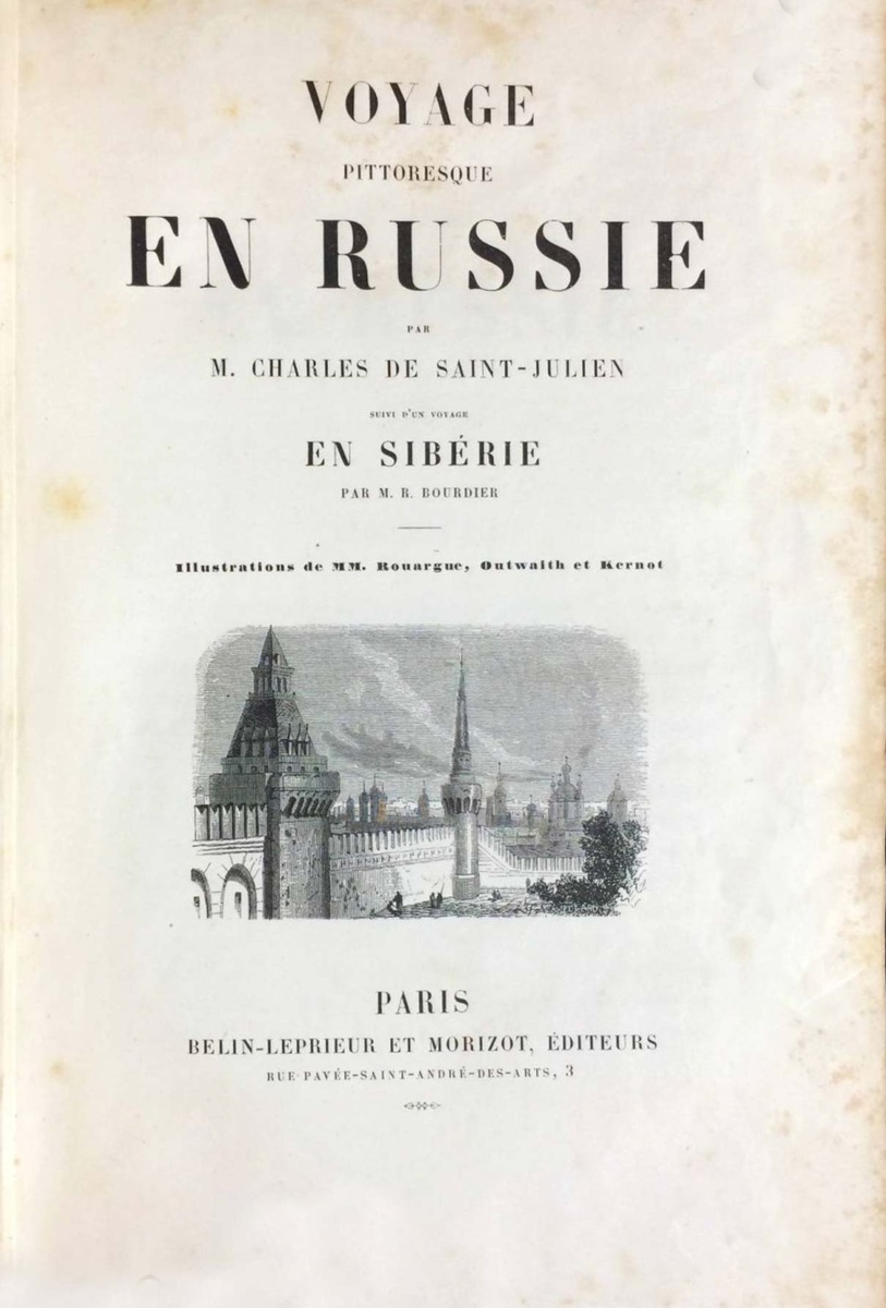 Титульный лист книги Ш. Сен-Жюльена "Живописное путешествие по России"
