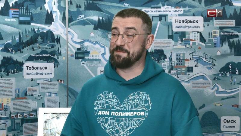    Передвижная выставка «Дом полимеров» открылась в Тюмени