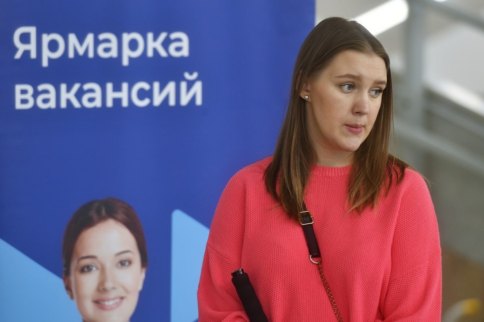    Более 4,5 тысячи вакансий открыто в промышленности Краснодарского края Алексей БУЛАТОВ