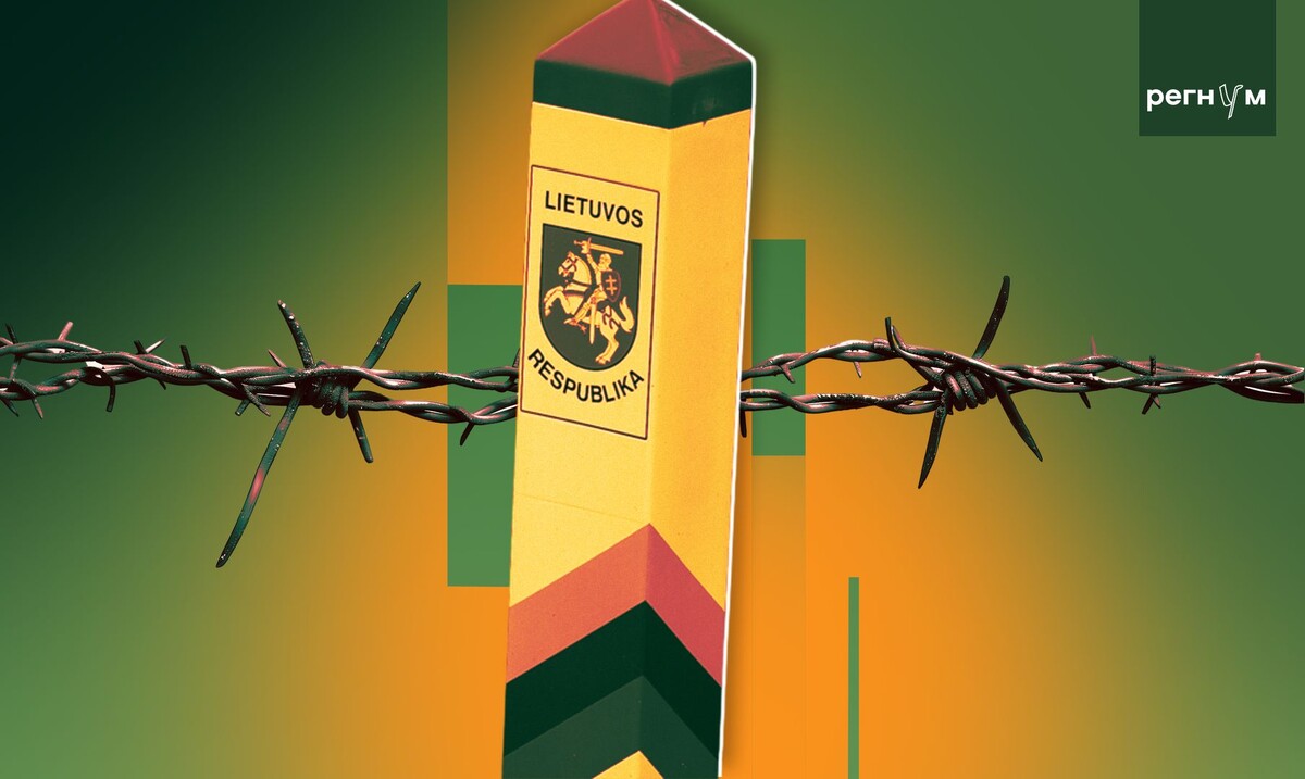     / Источник: Иван Шилов (с) ИА Регнум