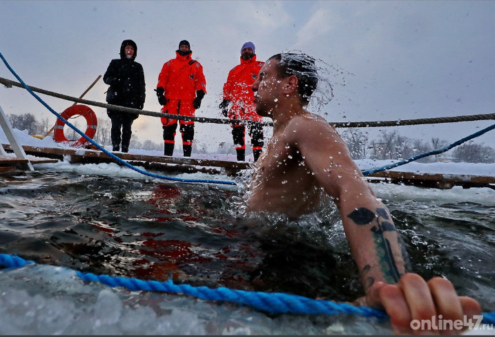 фото: Валентин Илюшин/Online47