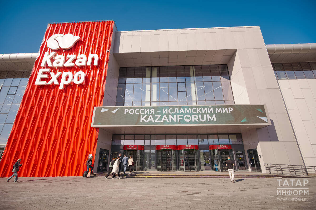 Положительно на приток иностранных инвестиций влияет проведение форумов: KazanForum, «РОСТКИ», TIME и другихФото: © Владимир Васильев / «Татар-информ»
