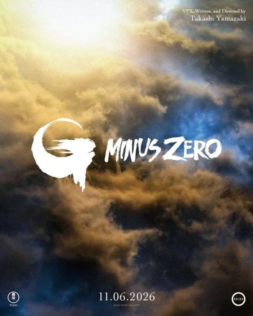    Постер фильма «Годзилла: Минус ноль»