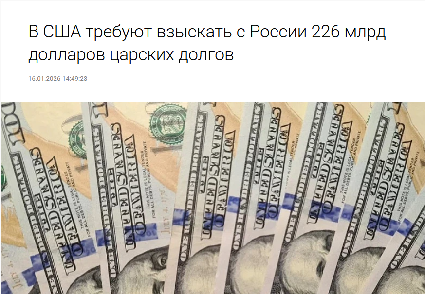 Изображение из открытых источников