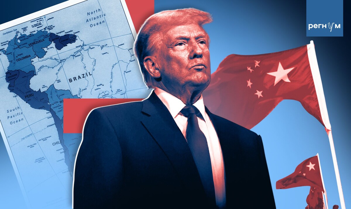     / Источник: Иван Шилов (с) ИА Регнум