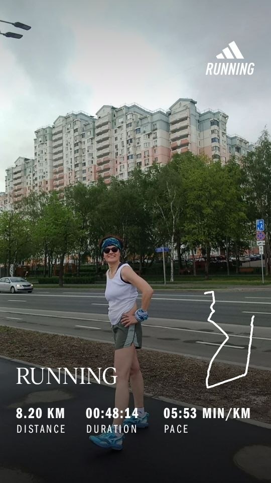 Май 2026. 