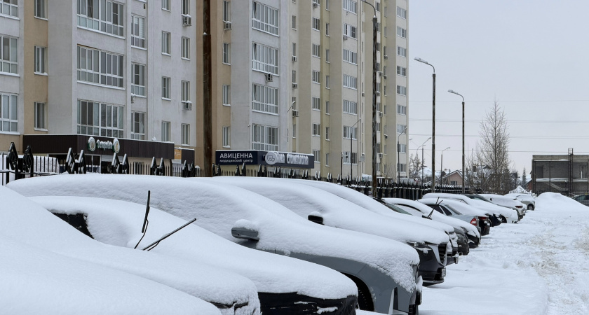    Фото: ПроГород