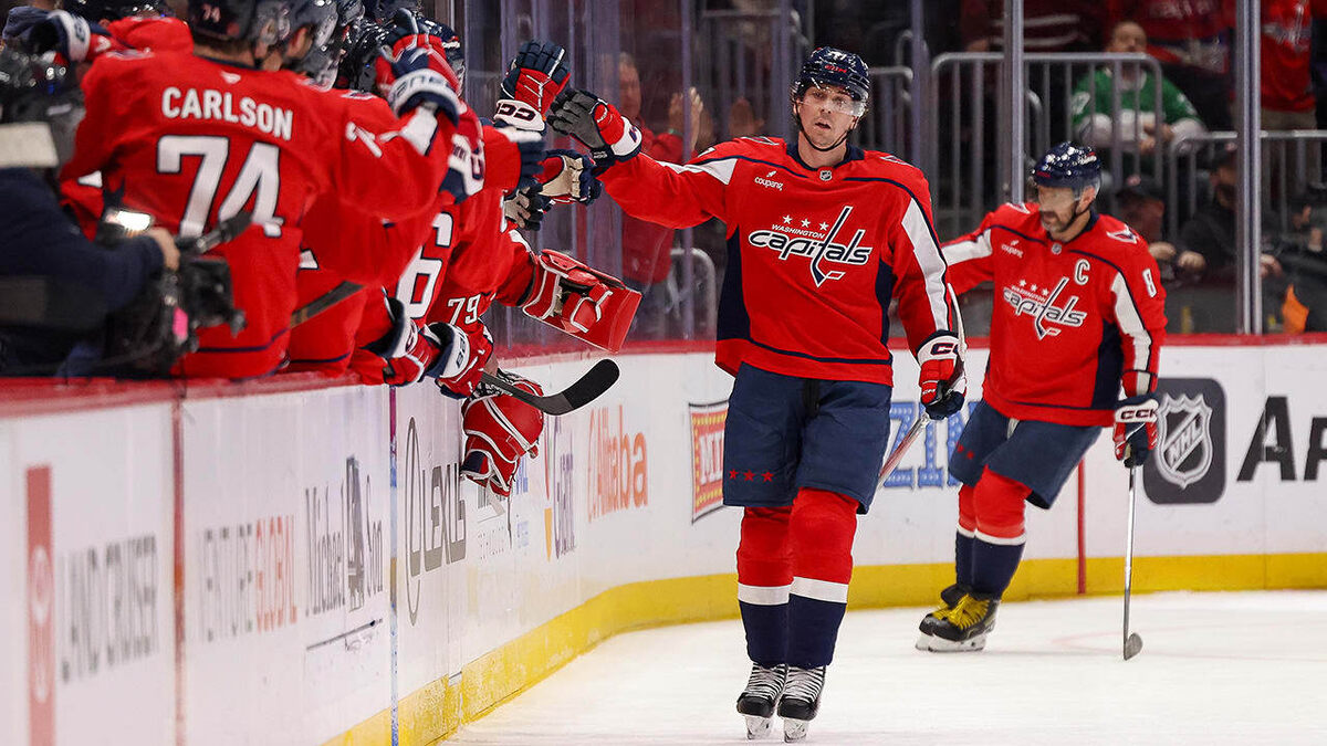 «Вашингтон»