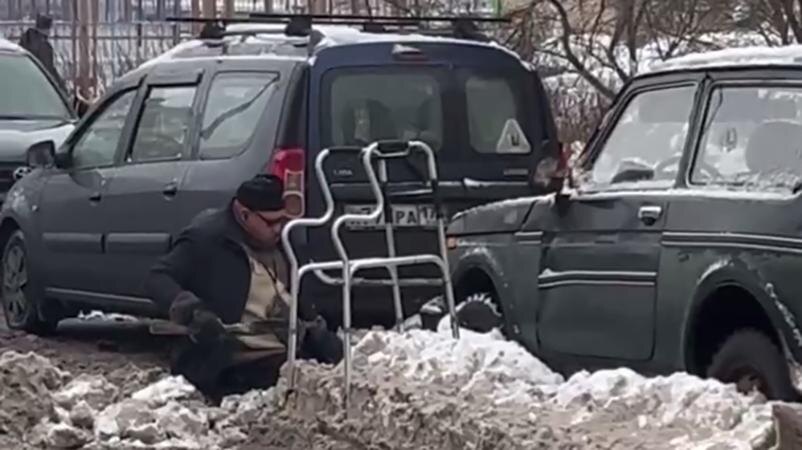    Фото: t.me/kstkollaps