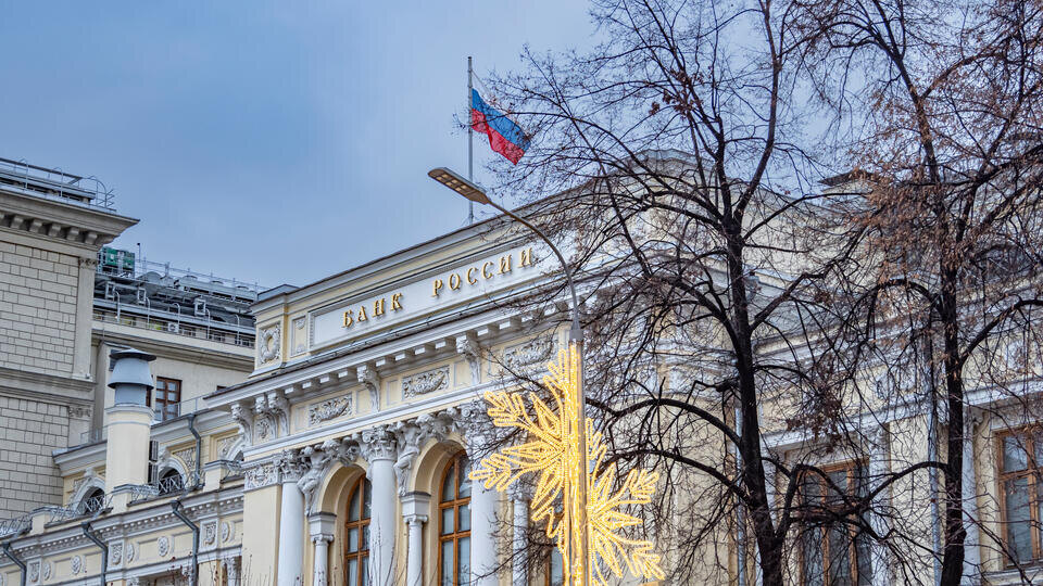     Беспрецедентное дело: суд рассматривает иск ЦБ к Euroclear на 18 трлн рублей ИЗВЕСТИЯ/Константин Кокошкин