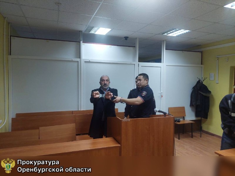 Фото: Прокуратура Оренбургской области