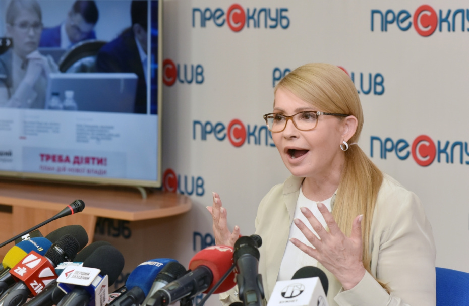    Стрингер/ РИА Новости