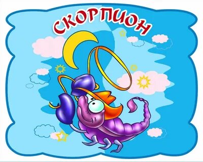 картинка из открытых источников