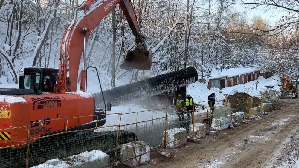    Администрация города Кирова