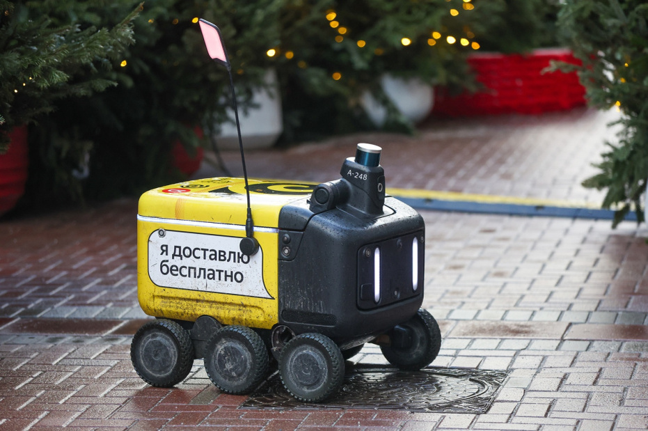    Наталья Шатохина/NEWS.ru