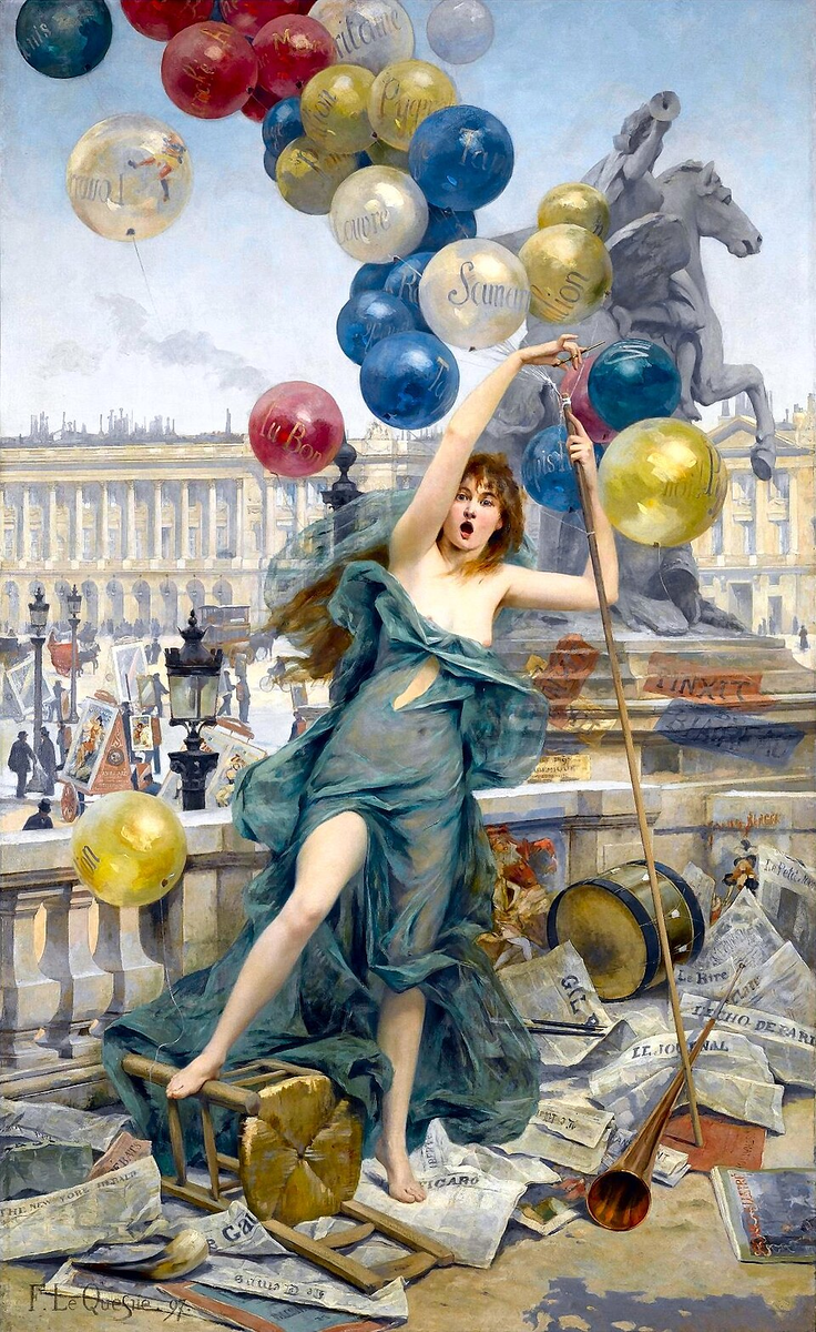 
Категория рекламы