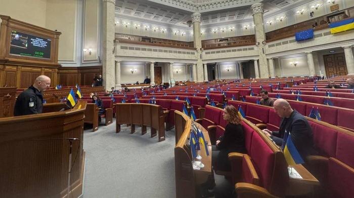 Обложка © УНИАН