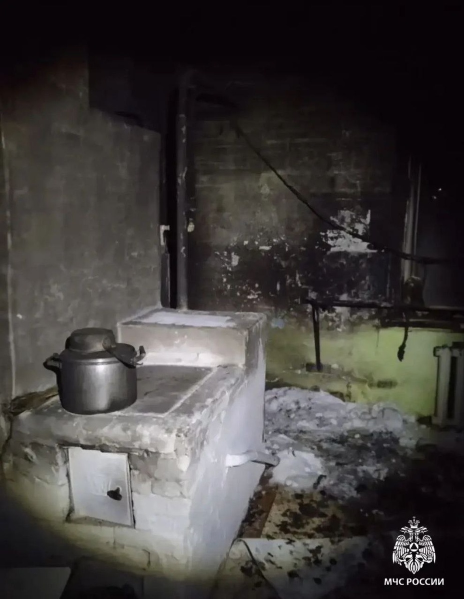 пресс-служба ГУ МЧС РФ по Иркутской области