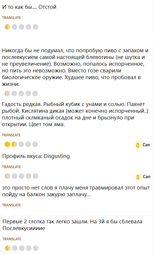 Картинка из открытого доступа