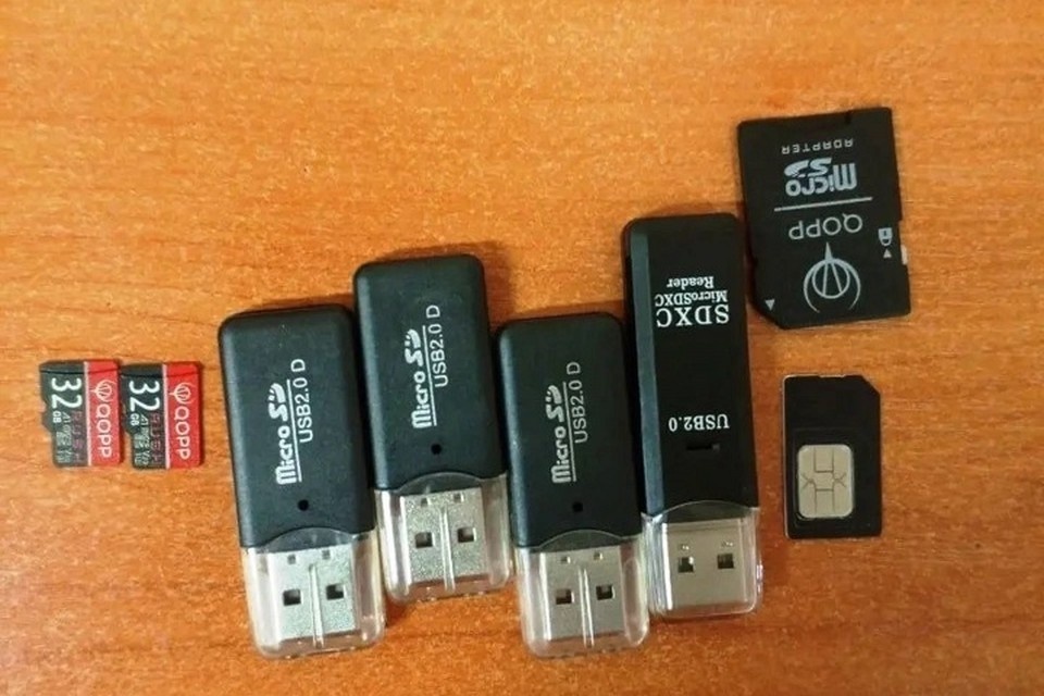    Предметы были изъяты. Фото: ГУФСИН России по Свердловской области