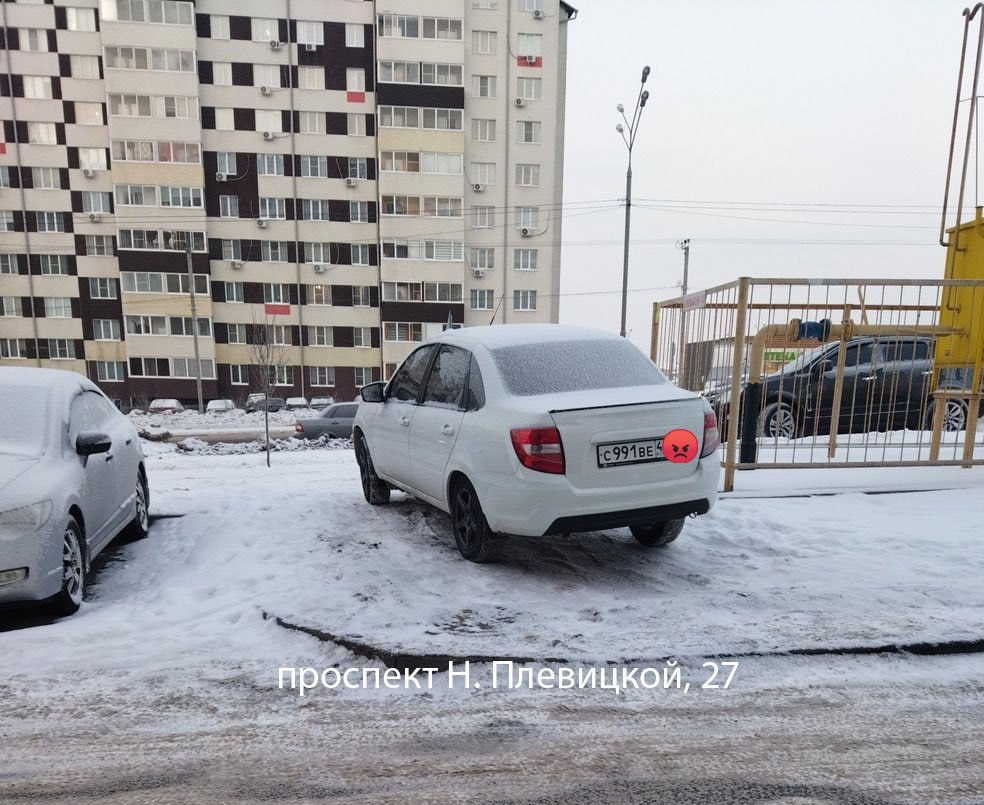 Фото: администрация города Курска