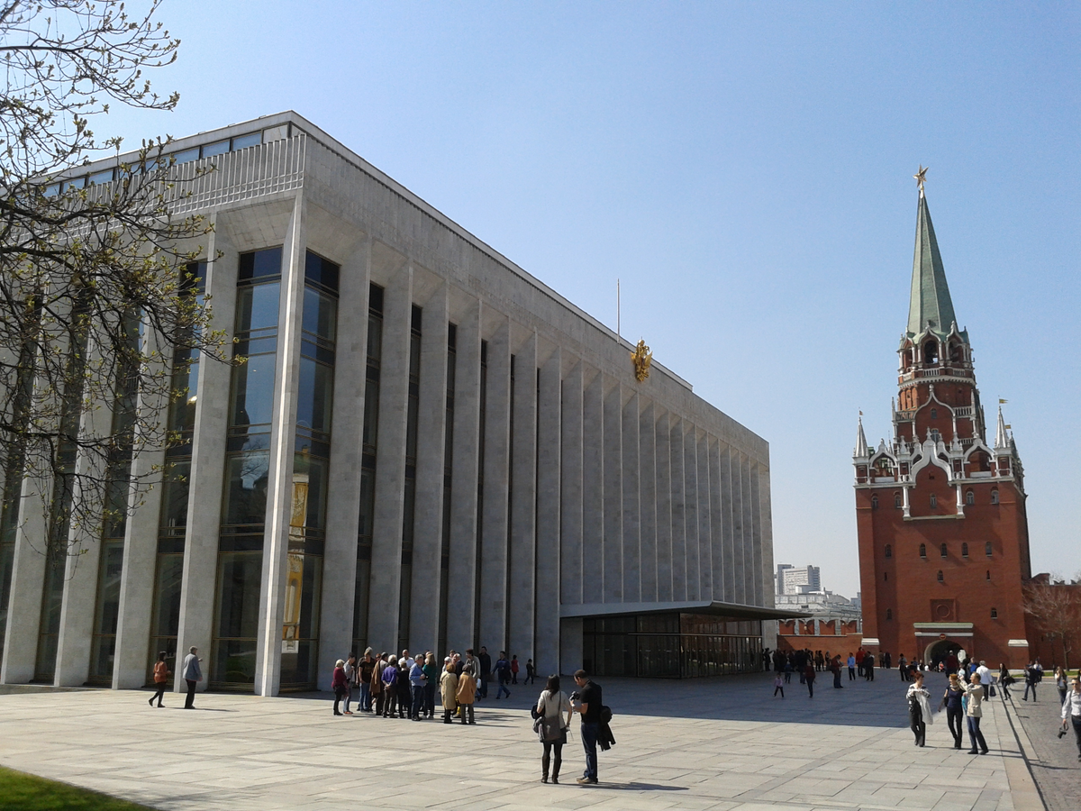 Государственный Кремлёвский дворец 