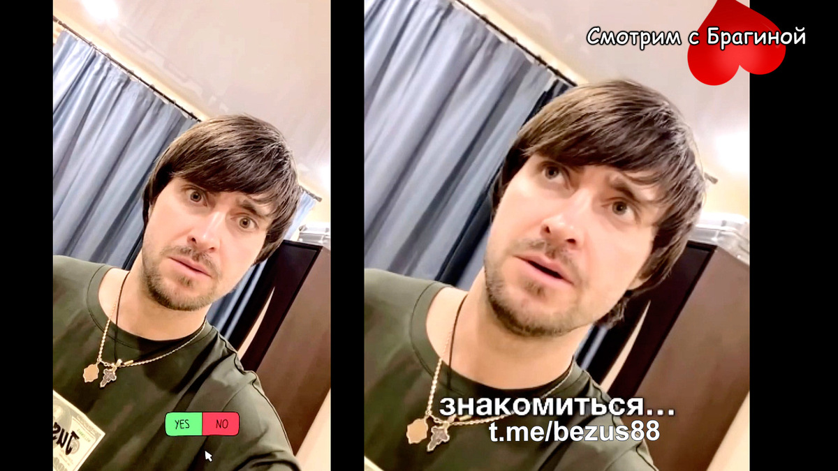 Алексей Безус. Фото: соцсети