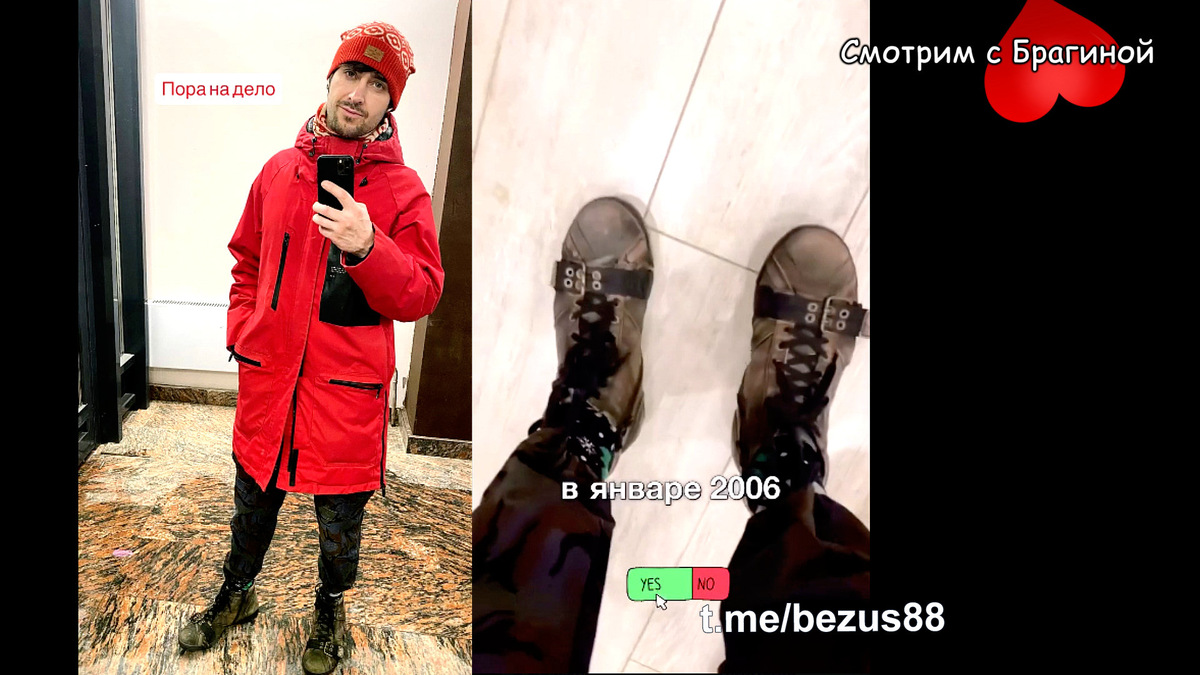 Алексей Безус. Фото: соцсети