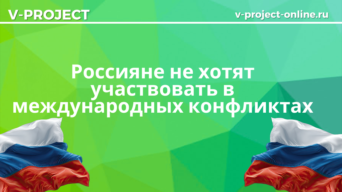 Собственный креатив