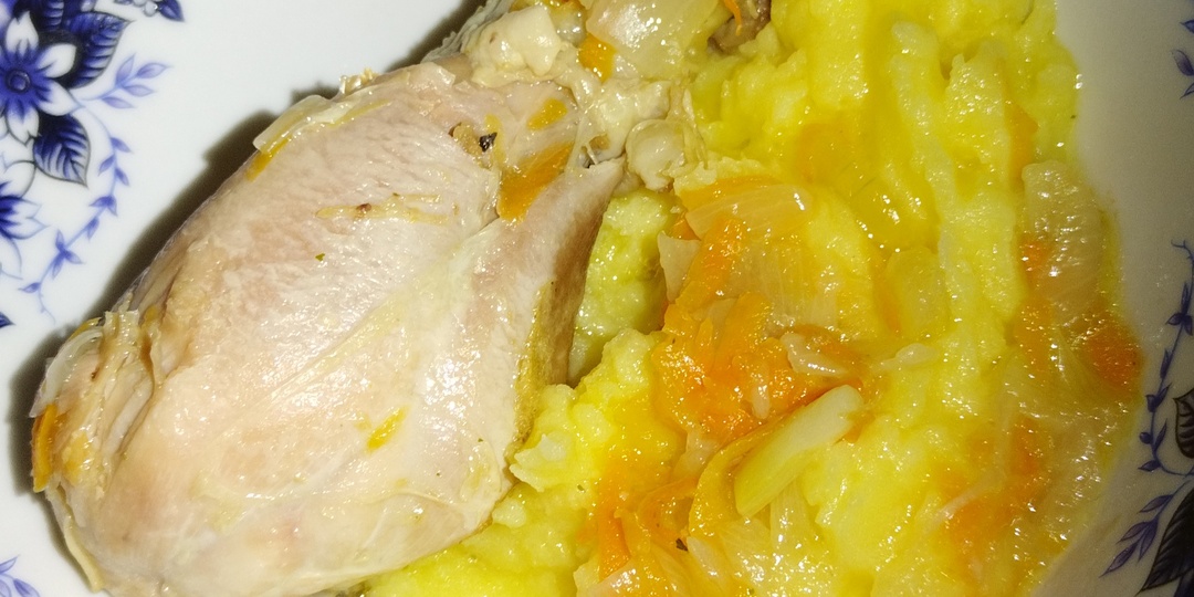 Стало неудобно