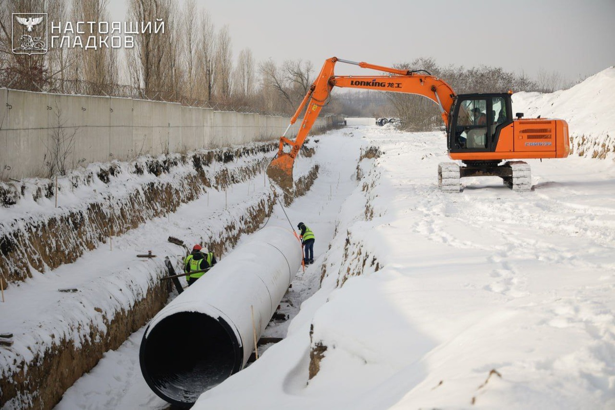 Фото: Правительство Белгородской области, источник: belregion.ru📷
