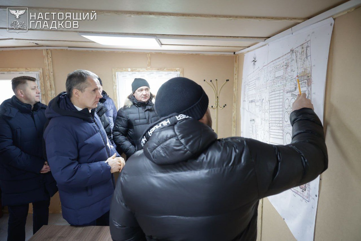    Фото: Правительство Белгородской области, источник: belregion.ru