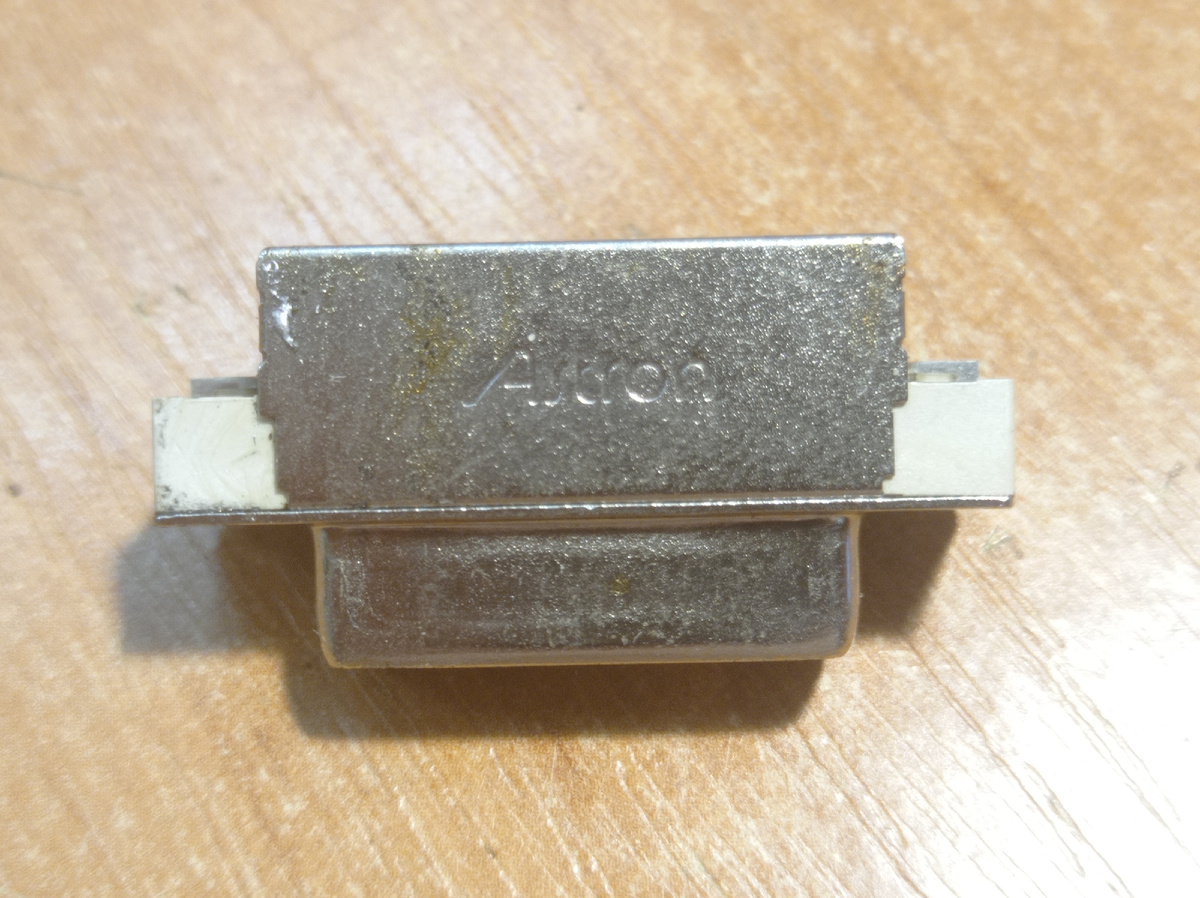 Какая-то надпись