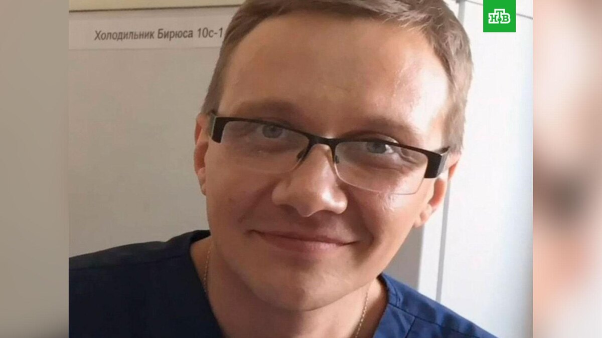    Фото: соцсети