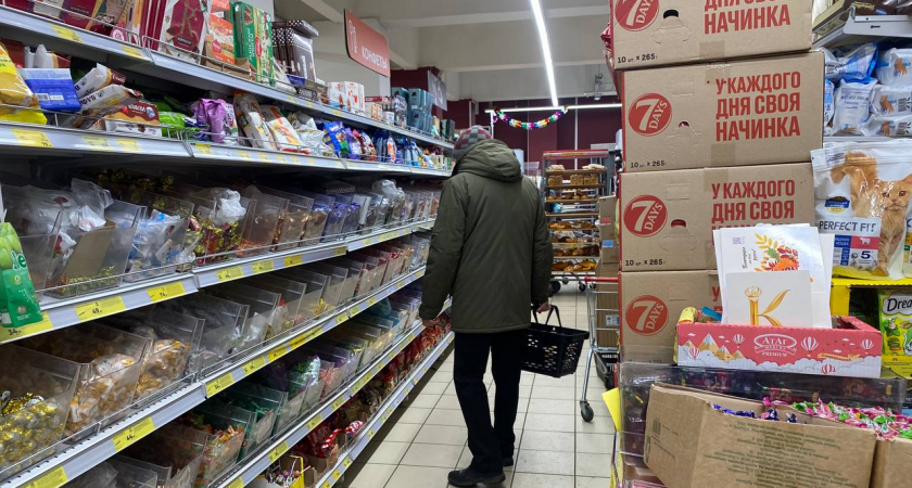    Фото usolie.info