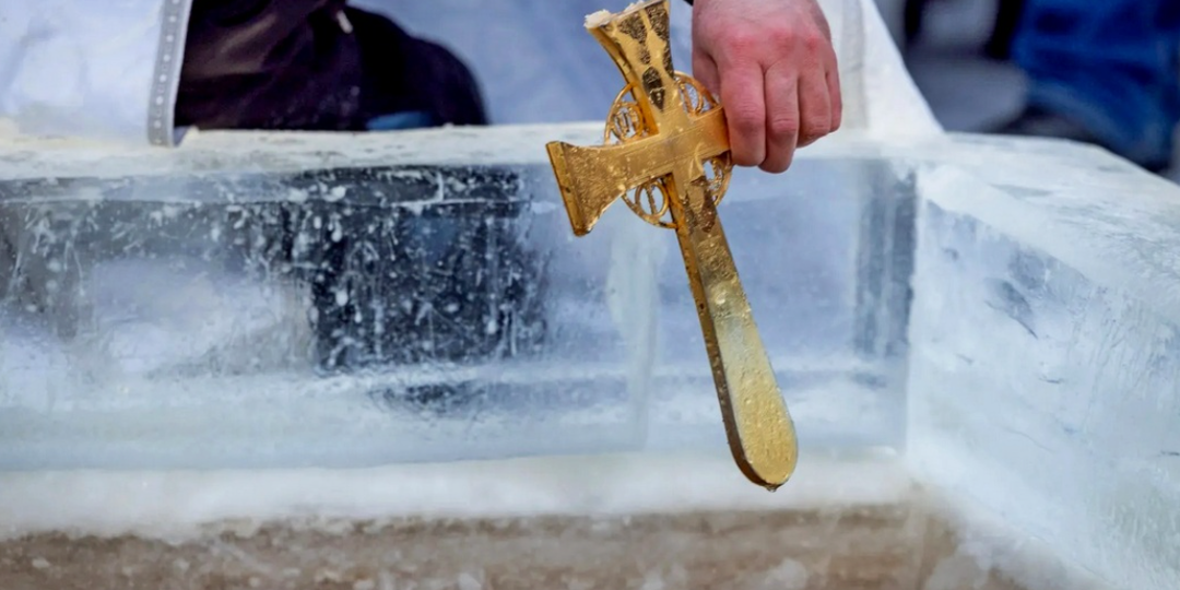 3 дела, которые необходимо сделать на праздник Крещения Господня
