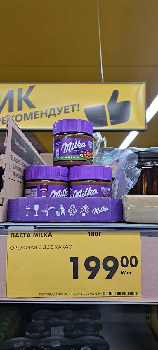 Фото автора канала