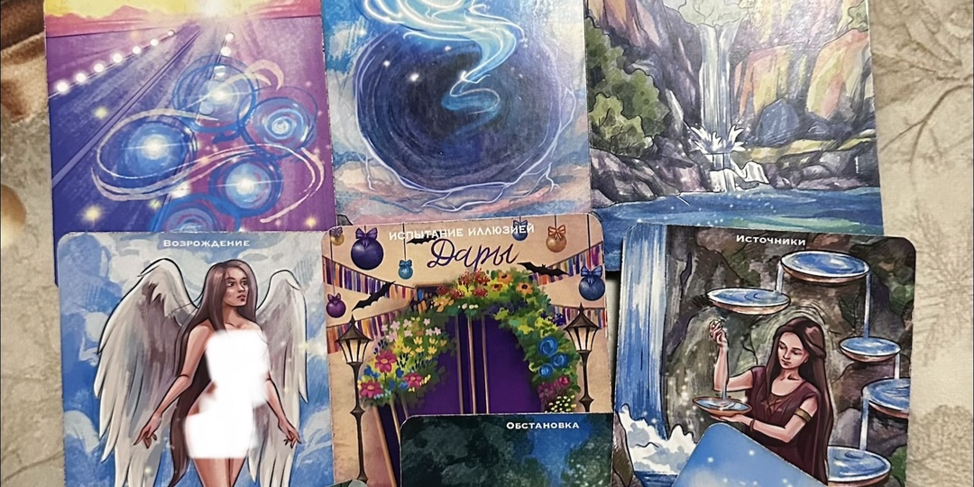 Его мысли о вас перед сном…🫠🤤💖