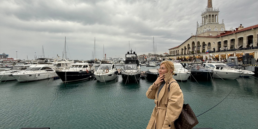 Впервые побывала в Сочи и больше не вернусь